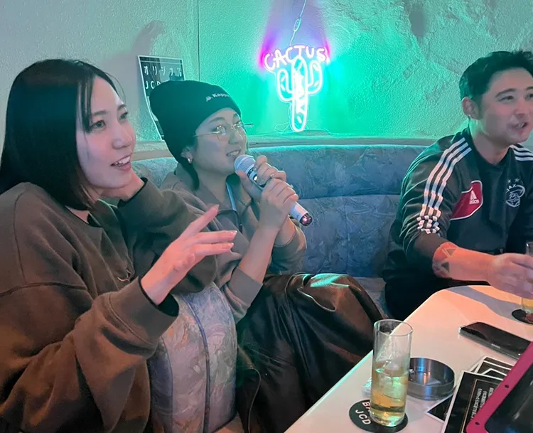 BAR JCD