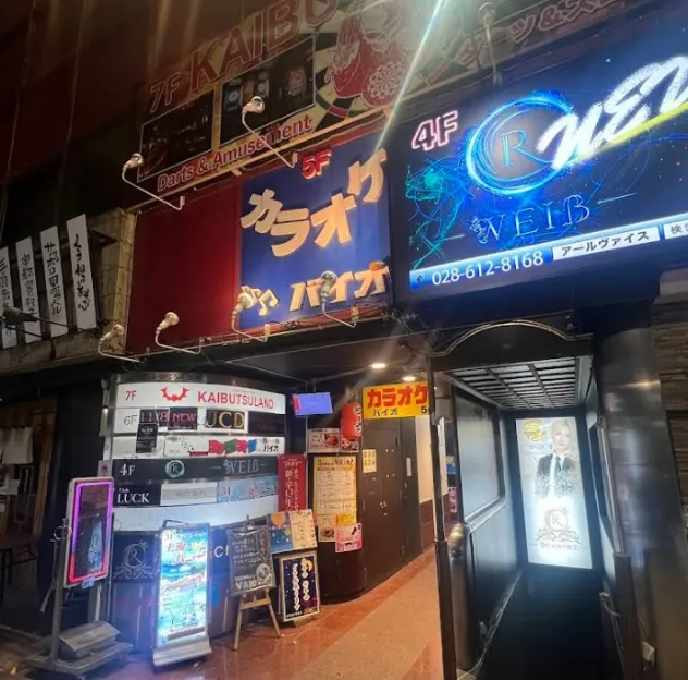 BAR JCD 店舗外観